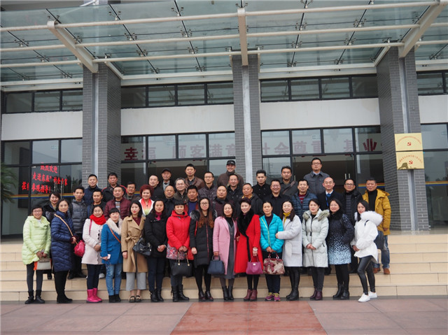 走進(jìn)東辰、多方共融、攜手共進(jìn)