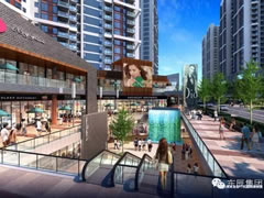 東辰?永興國際項目進(jìn)展---第八十六期