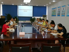 涪城區(qū)政協(xié)黨組書記、主席張曉豐率隊走進東辰集團