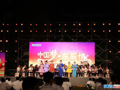 四川在線：“中國夢(mèng) 東辰情” 綿陽東辰國際學(xué)校初中部第十一屆校園藝術(shù)節(jié)文藝展演