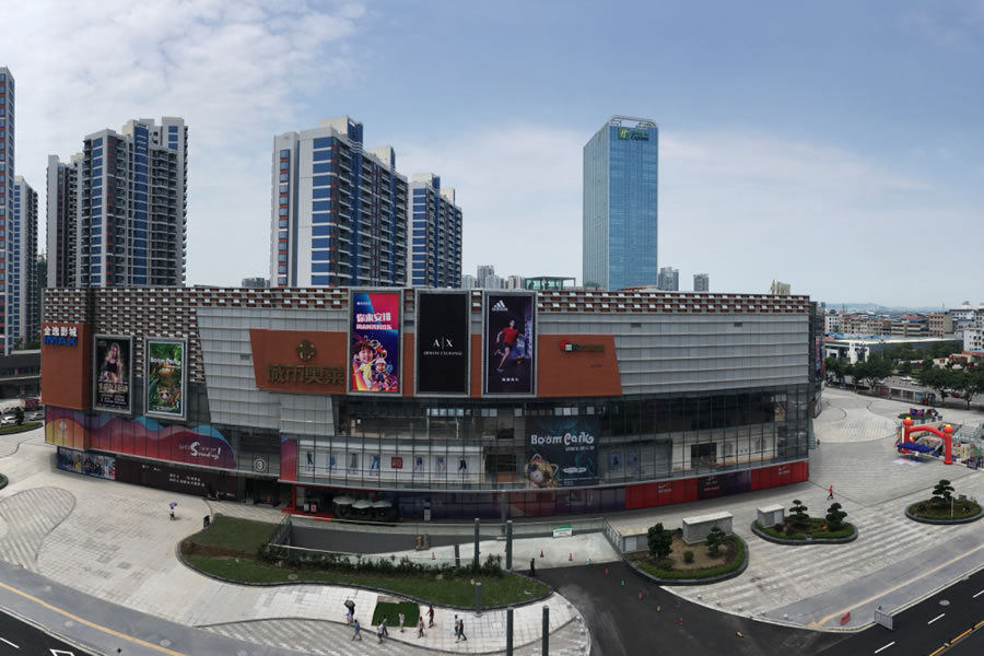 綿陽(yáng)市東辰永興房地產(chǎn)開發(fā)有限公司