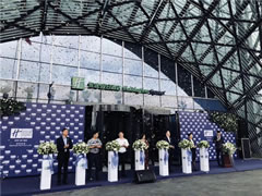 高新區(qū)智選假日酒店盛大開業(yè)