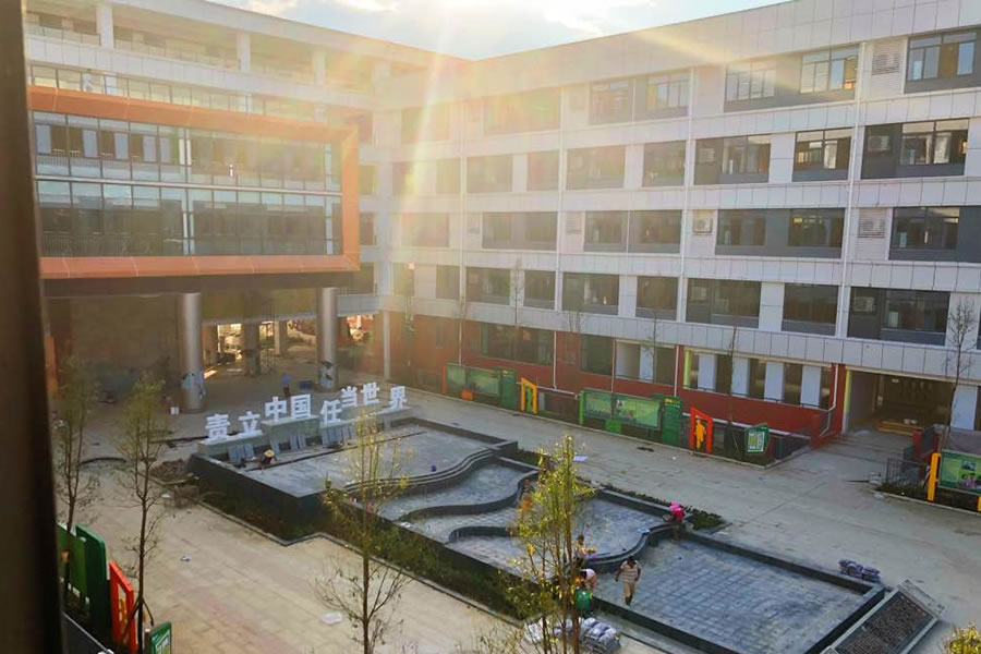 綿陽安州東辰國際學(xué)校