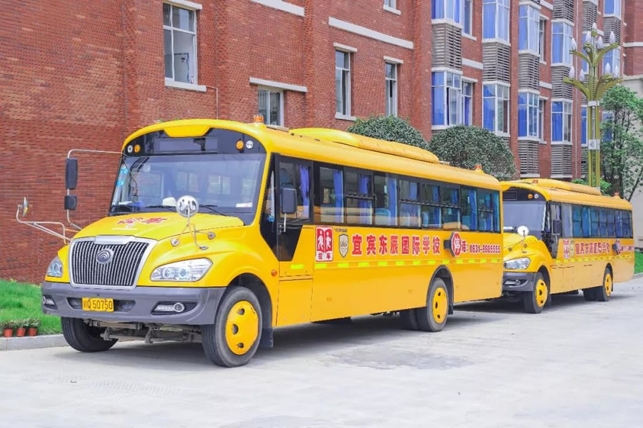 宜賓東辰國際學(xué)校