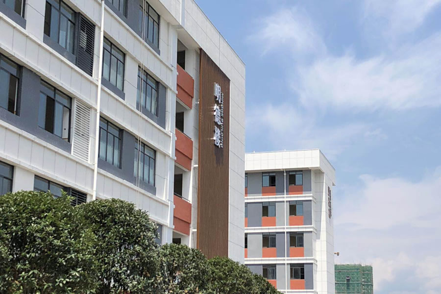 綿陽安州東辰國際學(xué)校