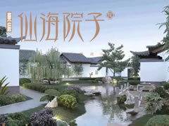 插花|美學(xué)修行，院得時光不被輕擾