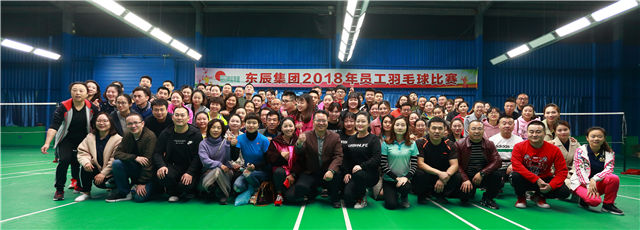 激情飛揚 誰羽爭鋒