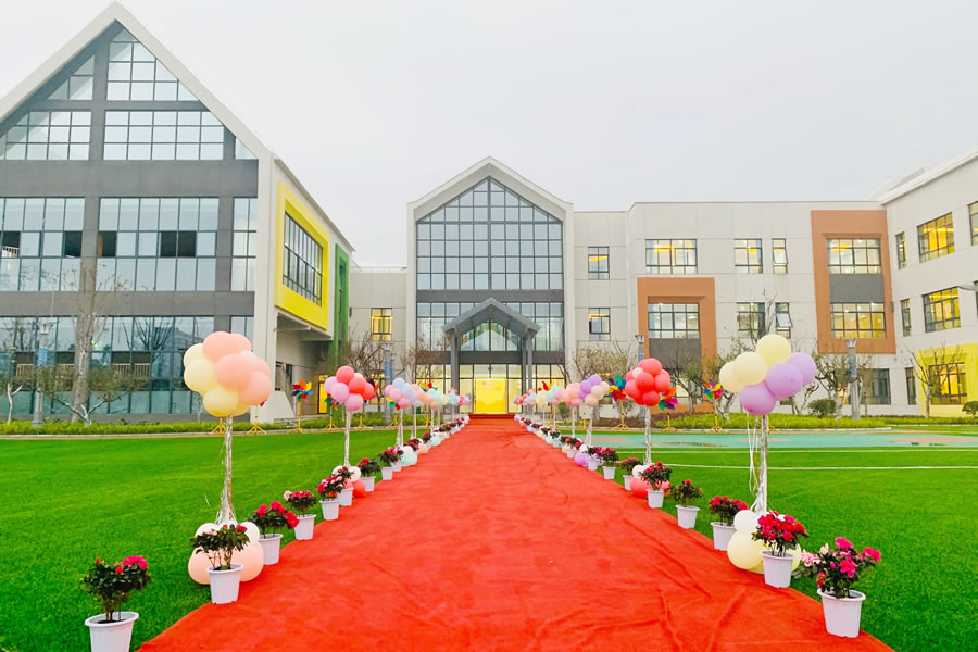 漢中東辰幼兒園