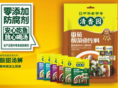 安心吃魚 放心喝湯——零添加防腐劑！清香園酸菜魚佐料震撼登場(chǎng)！