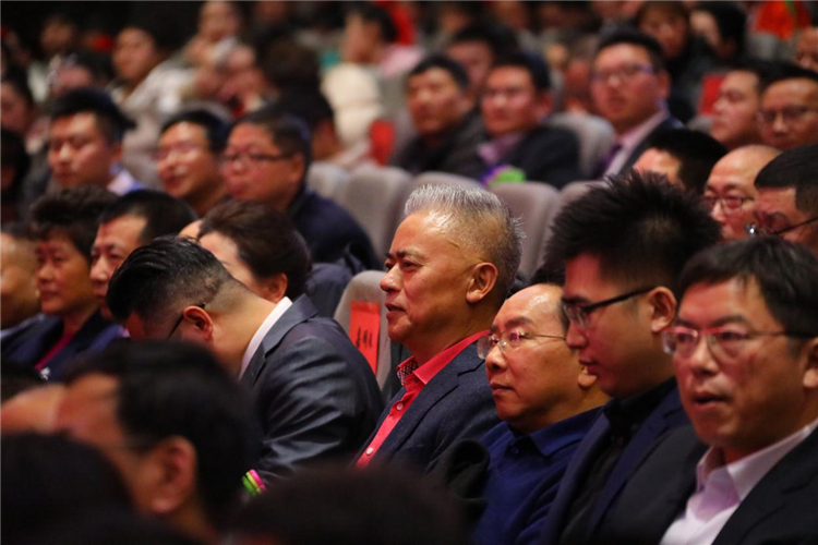 鄔永平董事長親臨團(tuán)拜會現(xiàn)場