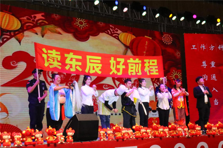 安州東辰學(xué)校 歌伴舞 《哪吒安州學(xué)藝記》