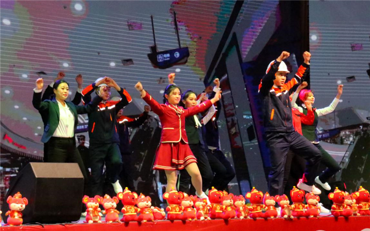 集團(tuán)公司 情景劇 《我和我的東辰》