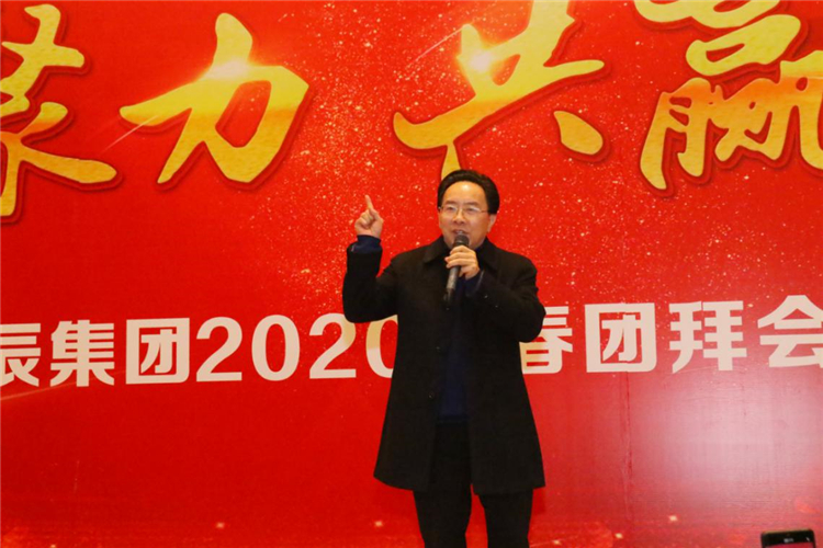 東辰教育集團(tuán)執(zhí)行董事長祝啟程晚宴致辭