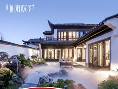 奢貴尺度里的寬境人生，這個低密中式合院藏不住了！