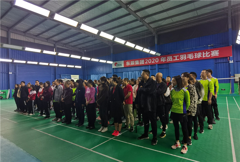 青春活力 羽眾不同 各參賽隊伍整裝待發(fā)