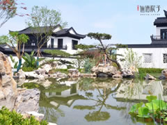 仙海院子大美中庭，雅致初現(xiàn)