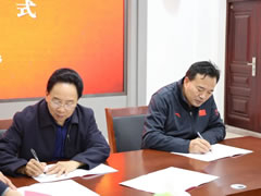 優(yōu)質(zhì)均衡公辦教育 | 單縣一中與東辰教育集團合作辦學成功簽約