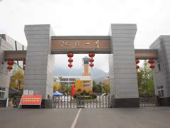 東辰?縣域教育振興 | 東辰教育集團第三批導(dǎo)師團赴漢源學區(qū)指導(dǎo)教學