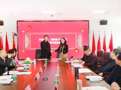 公民融合丨東辰一小與成綿路小學共同體建設(shè)啟航