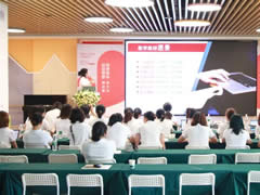 用扎實(shí)的干部素養(yǎng)去踐行初心 | 東辰六力幼教第四屆干部培訓(xùn)會(huì)②