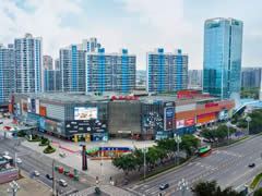 2023凝心聚力，為城市美好生活向前