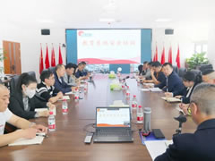 加強安全管理 建設(shè)平安校園丨東辰集團召開教育系統(tǒng)安全培訓(xùn)會