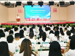 統(tǒng)籌推進(jìn)學(xué)校“三化”發(fā)展 辦好人民滿意教育丨東辰教育2023暑期干部培訓(xùn)會(huì)