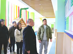 “督”有力量 “導(dǎo)”有方向 | 文宏斌副總校長一行入園開展辦園管理工作督導(dǎo)