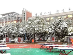 雪景大片出爐｜這是你從未見過的絕美東辰！