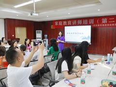 辦好家庭教育 是家事更是國(guó)事