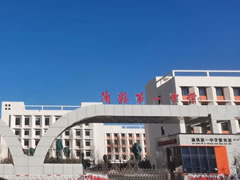 快看：教育新引擎，育人新高地！